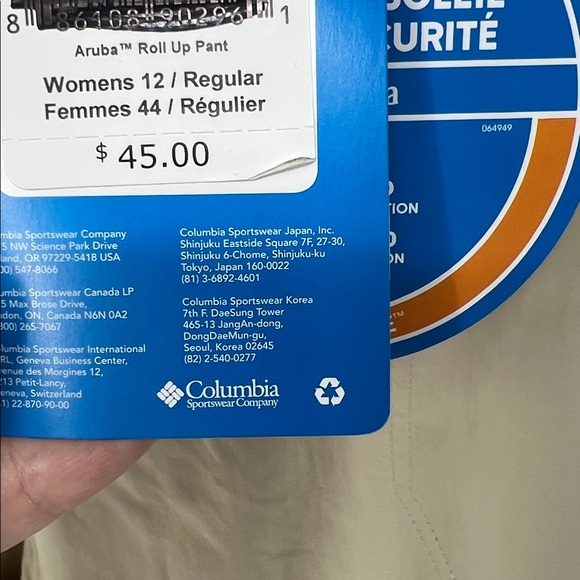 Columbia PFG women’s Aruba roll up pants size 12 - Picture 4 of 9